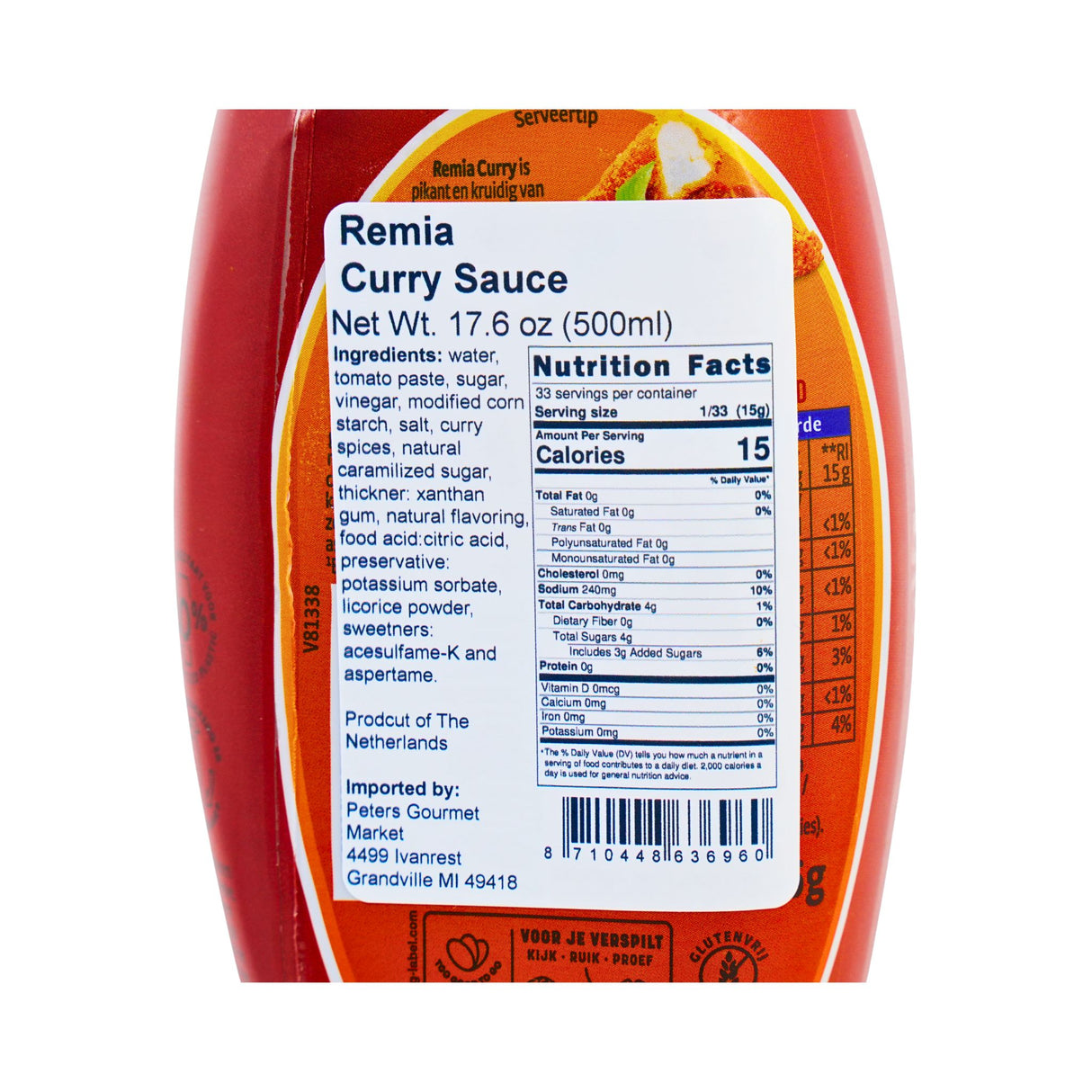 Remia Curry Sauce 16.9oz Plastic bottle
