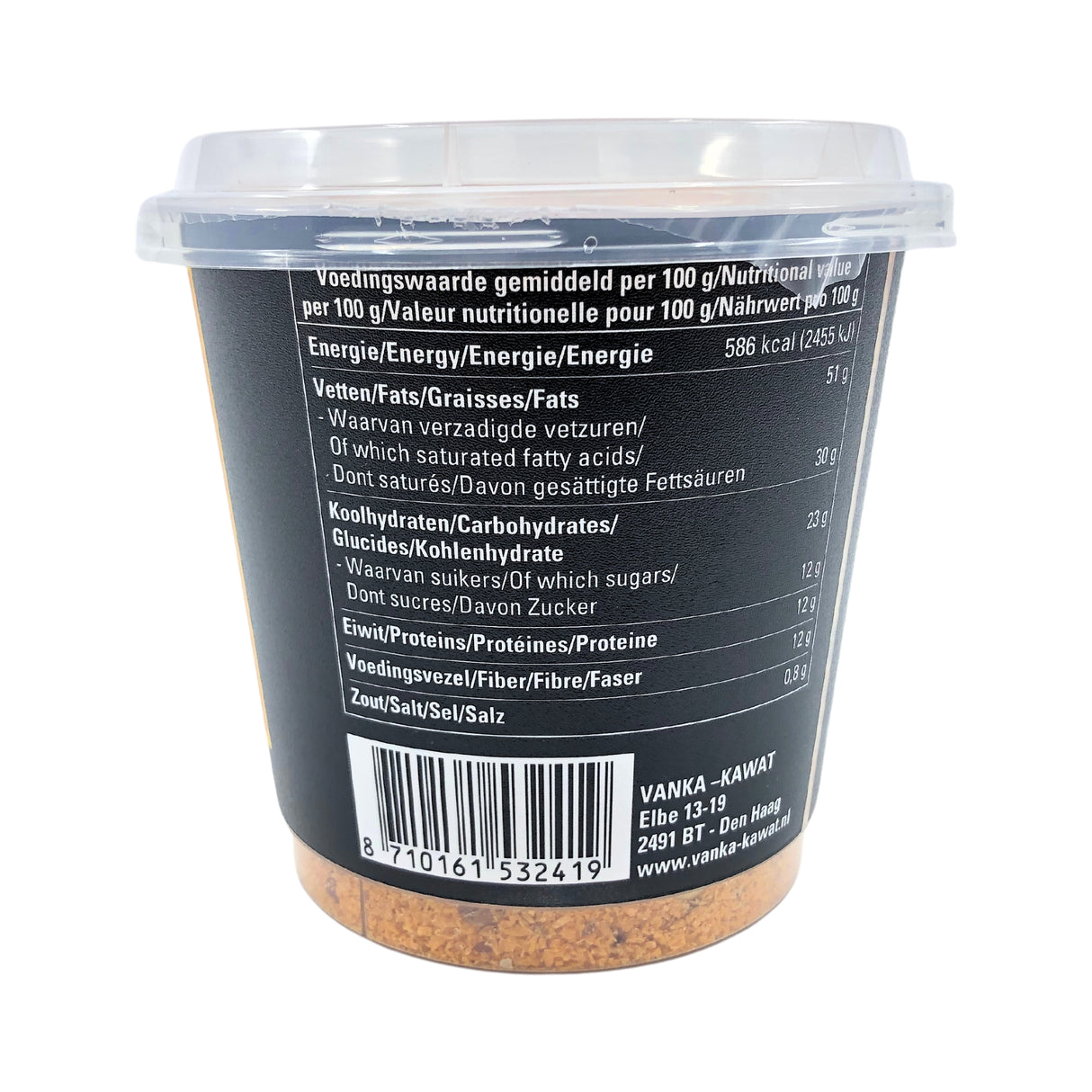 Seroendeng Peanut Coconut mix 5.3 oz