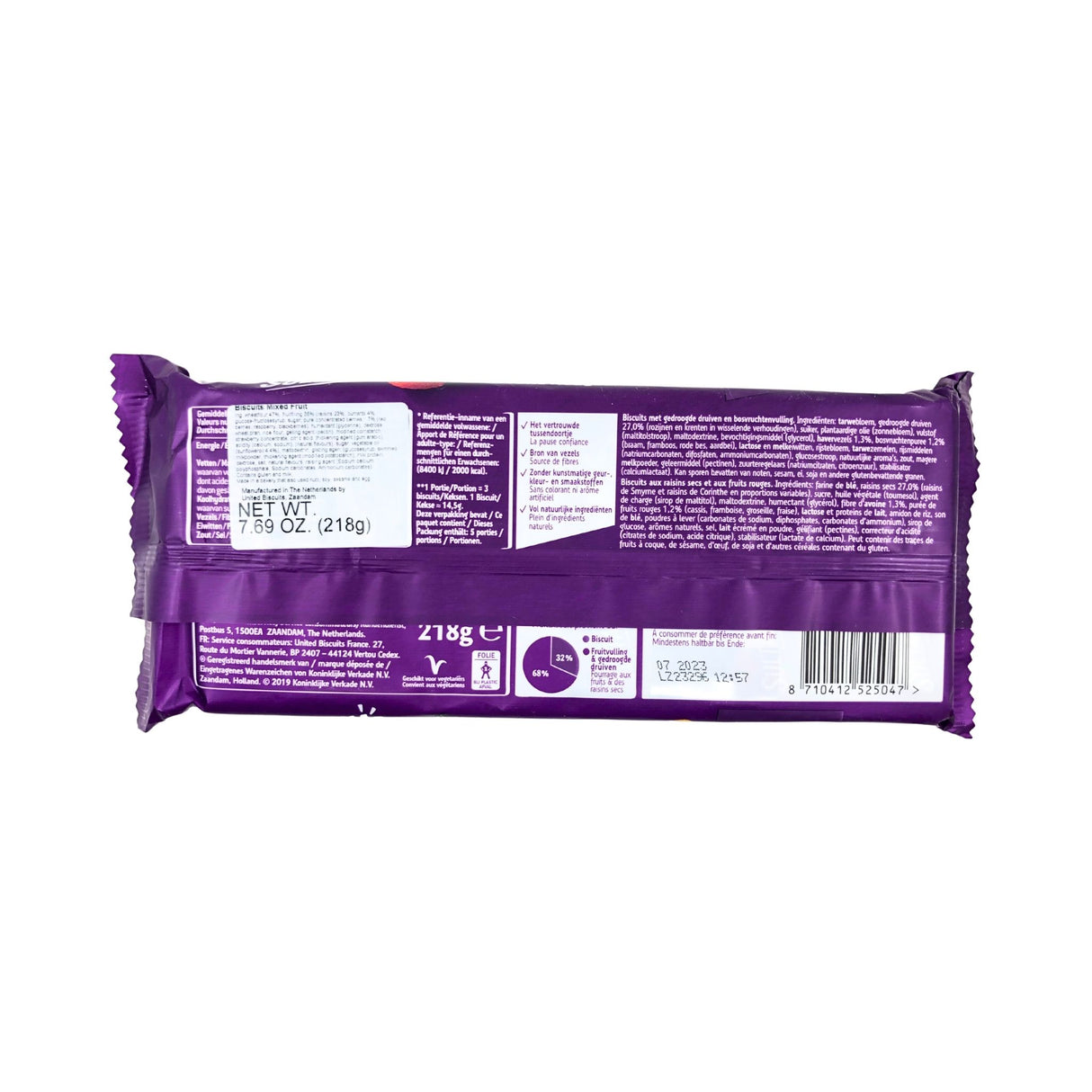 Verkade Sultana FOREST FRUITS Biscuits 6.12 oz