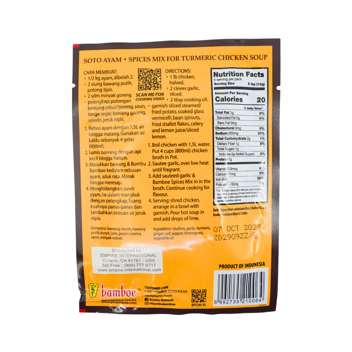 Bamboe Soto Ayam Indonesian soup 1.4 oz