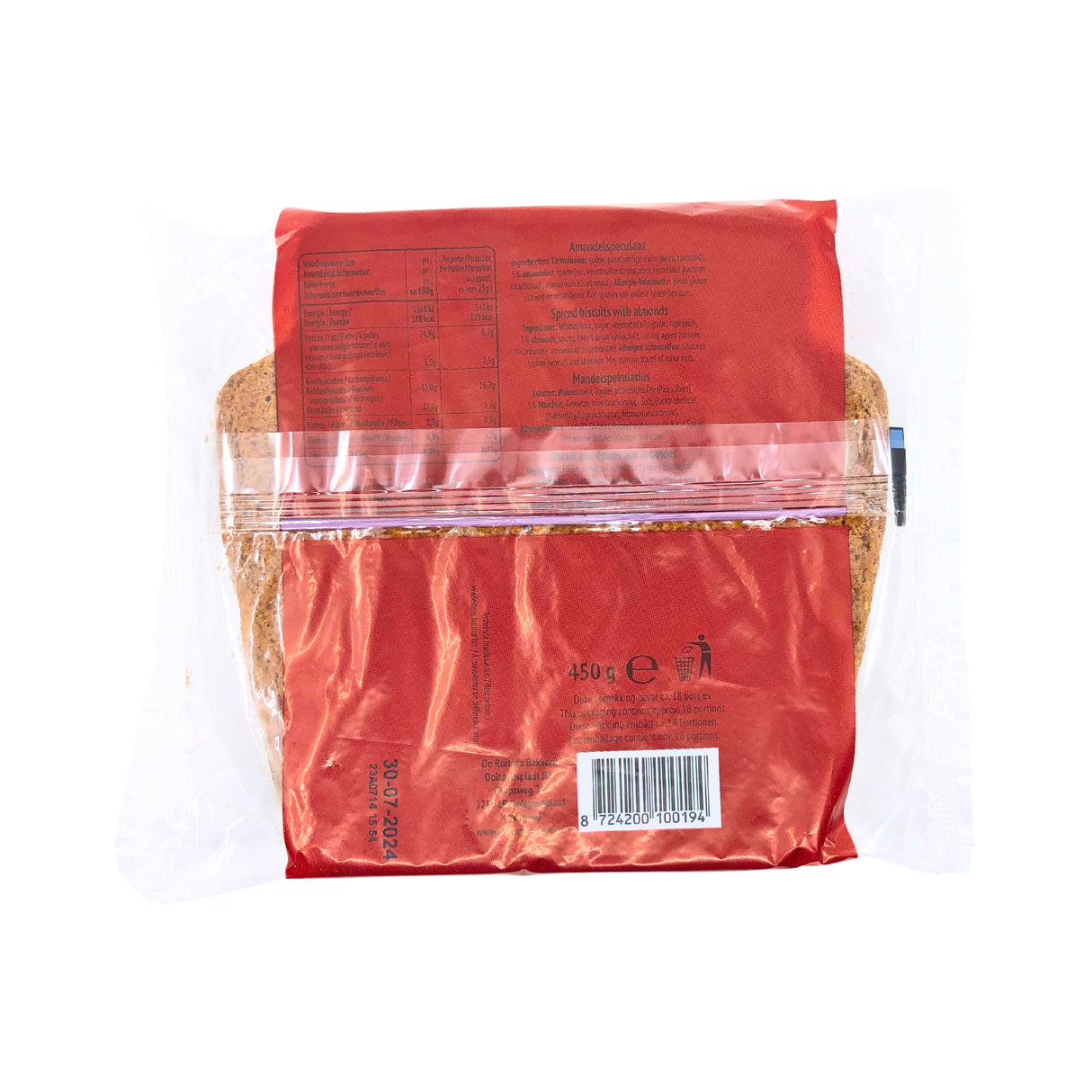 De Ruiter Speculaas Brokken w/almonds 16 oz