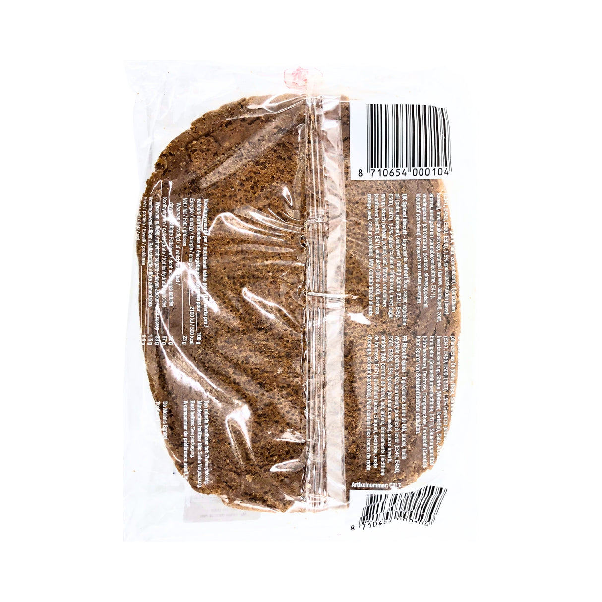 Demolen Speculaas Brokken ( Slabs) 13.2 oz cello pack