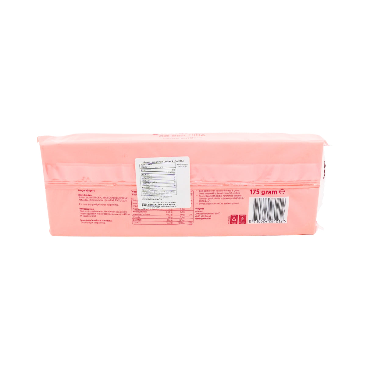 Gwoon Lady Finger Cookies 6.17 Oz