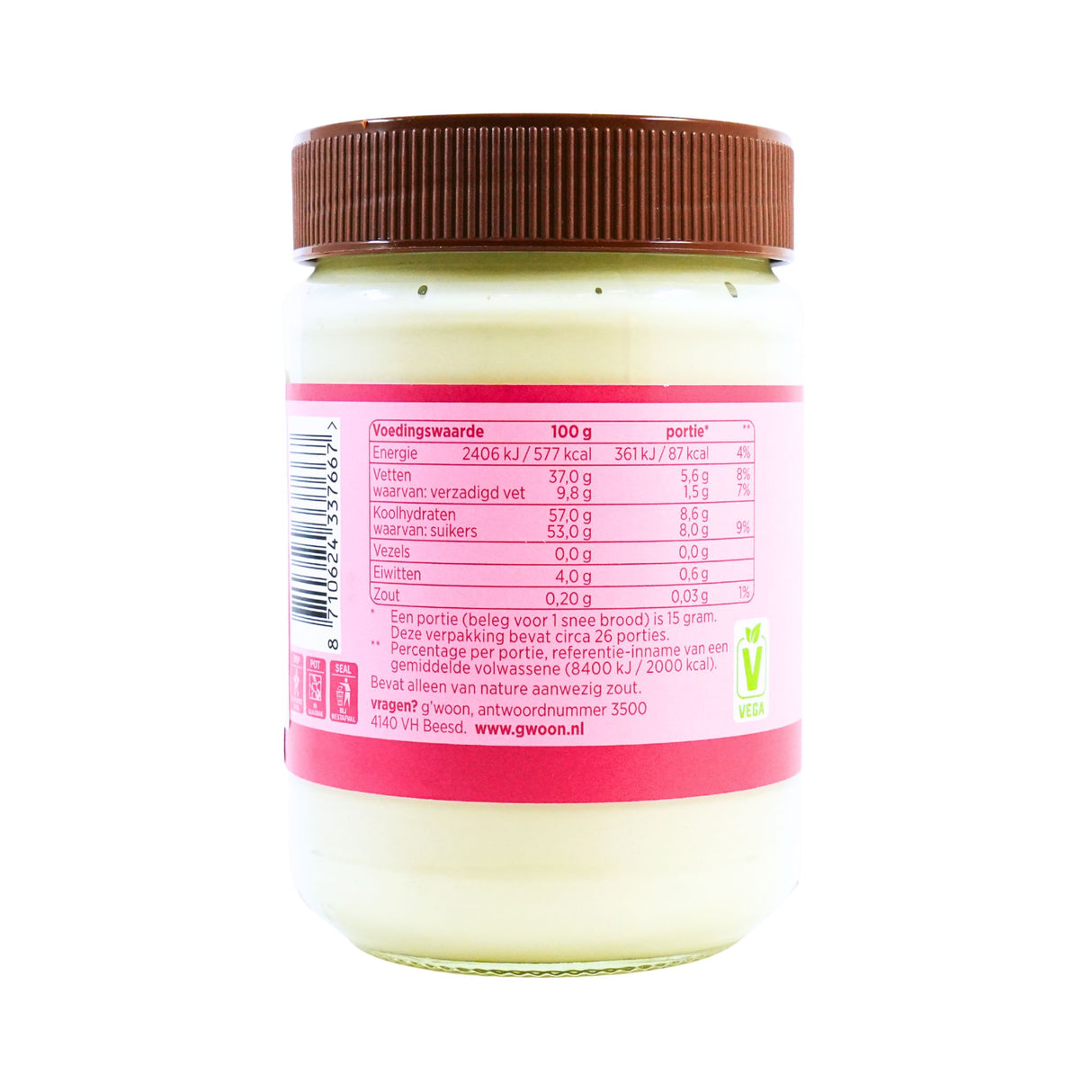 Gwoon White Confection Spread 14 oz jar
