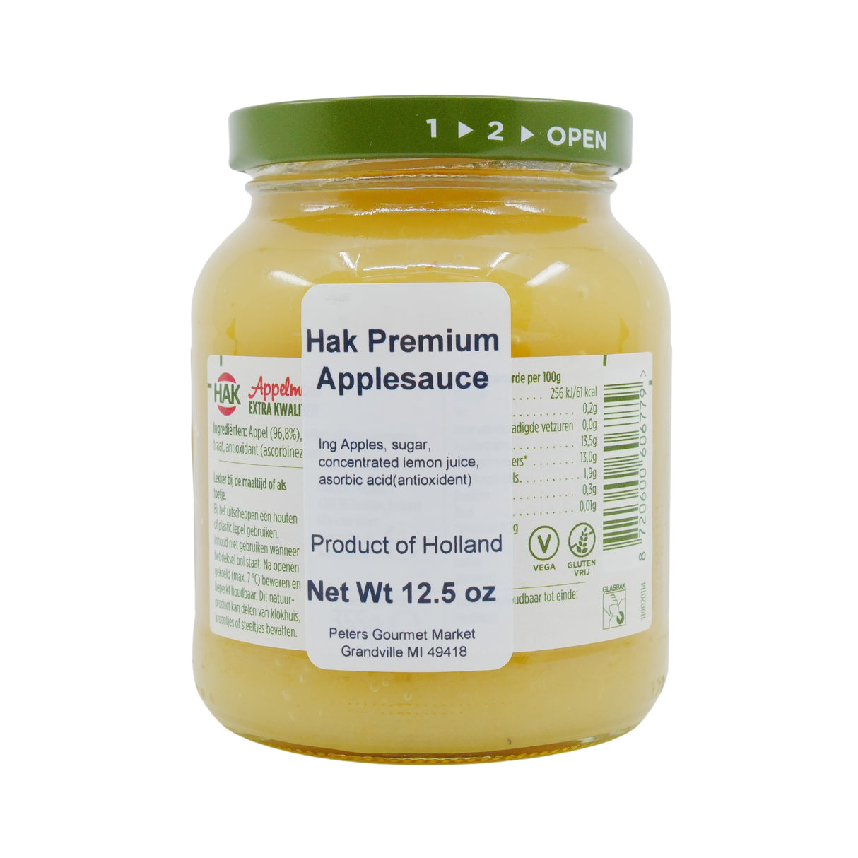 Hak Applesauce 12.5 Ounce Jar