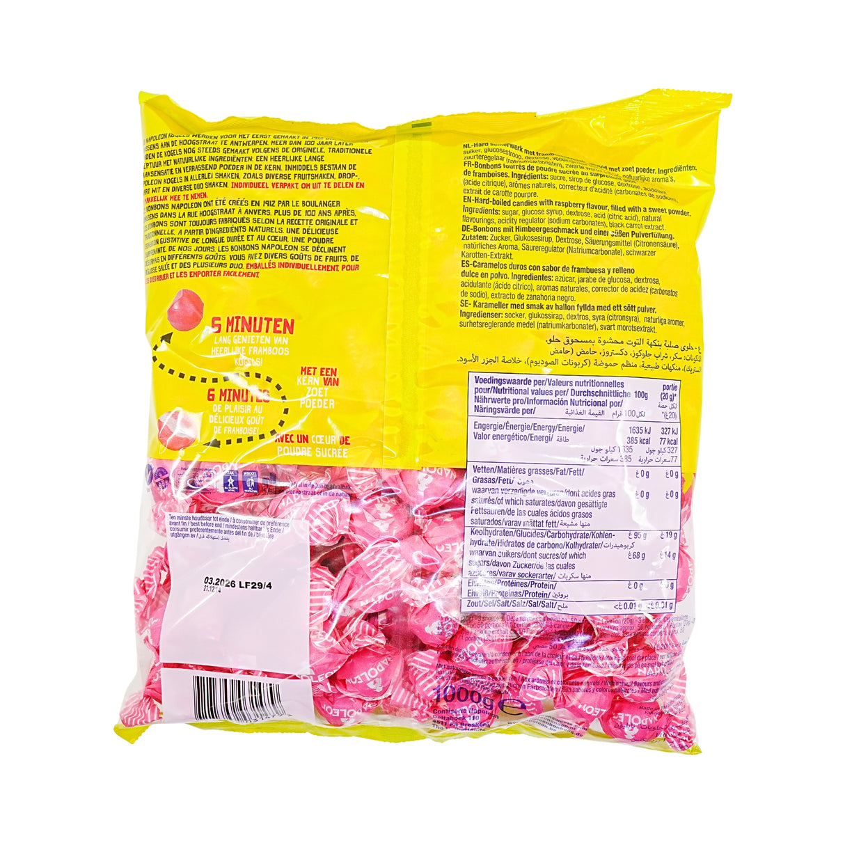 Napoleon Raspberry Candy Balls 2.2 lb