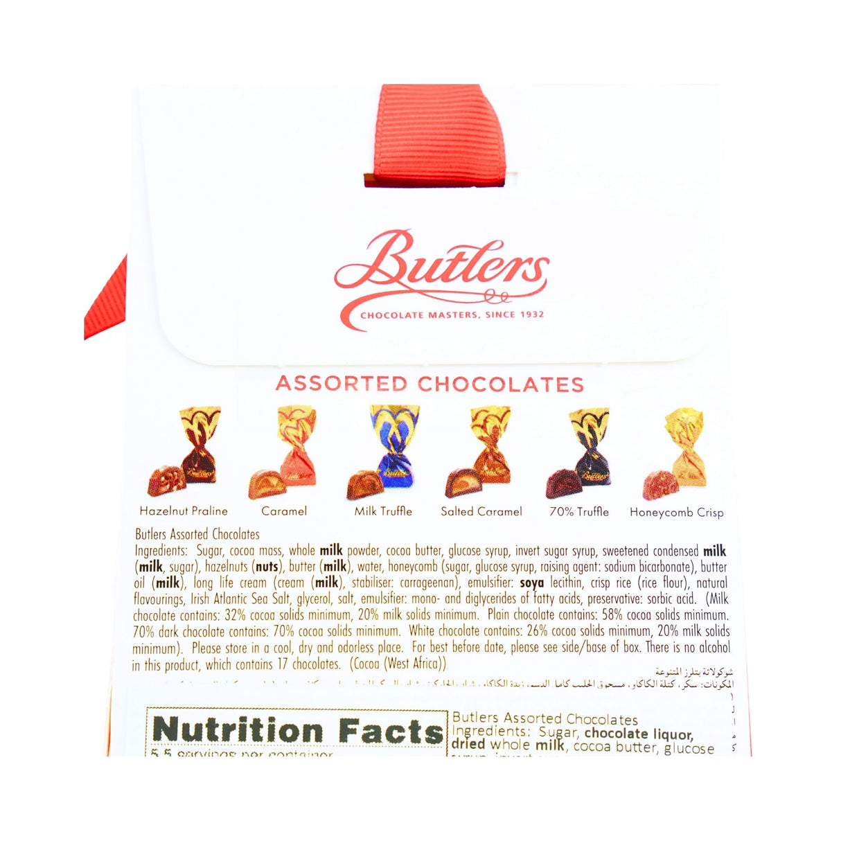 Butlers Assorted Chocolate Truffles Box