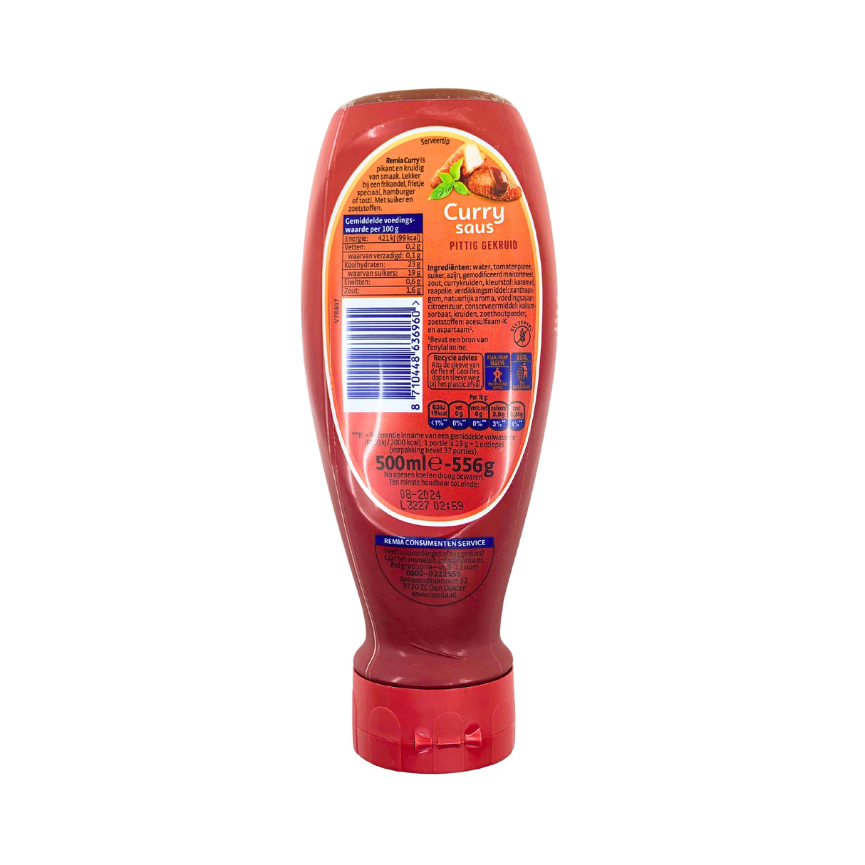 Remia Curry Sauce 16.9oz Plastic bottle
