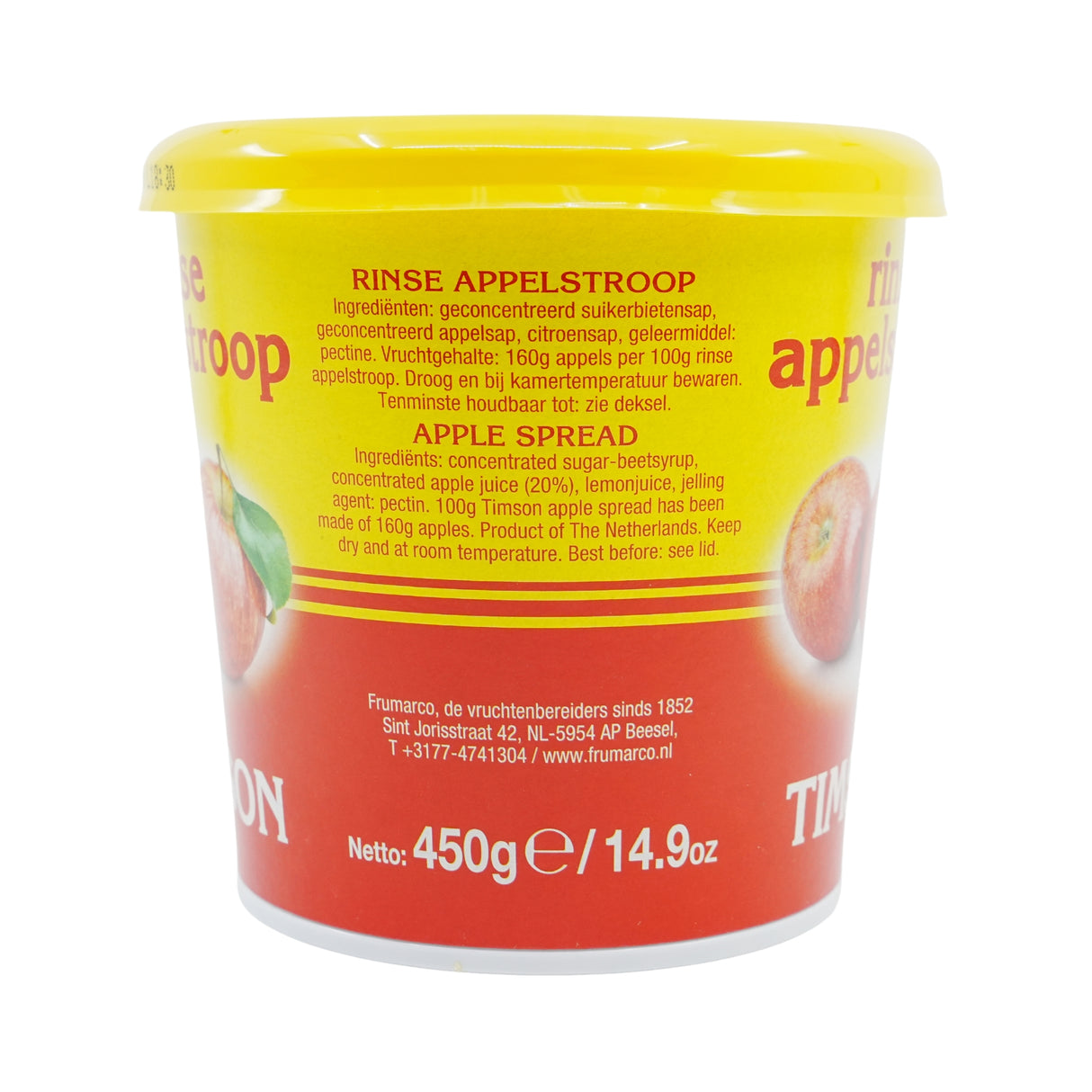 Timson Rinse Apple Spread 9.9 Oz Carton