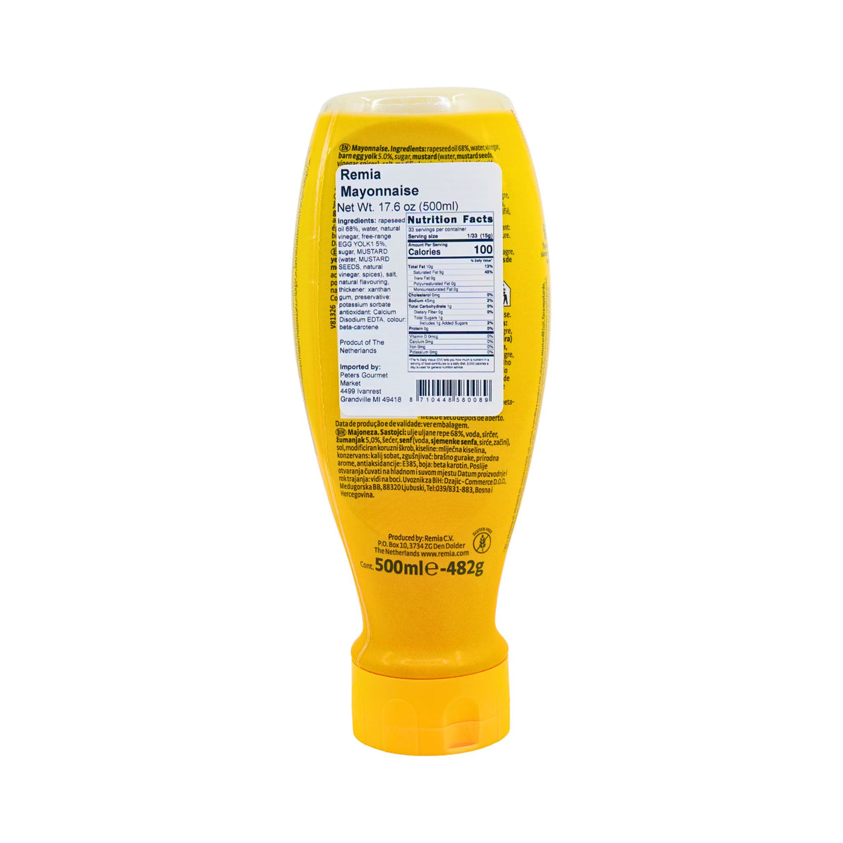 Remia Mayonnaise 17.5 oz bottle