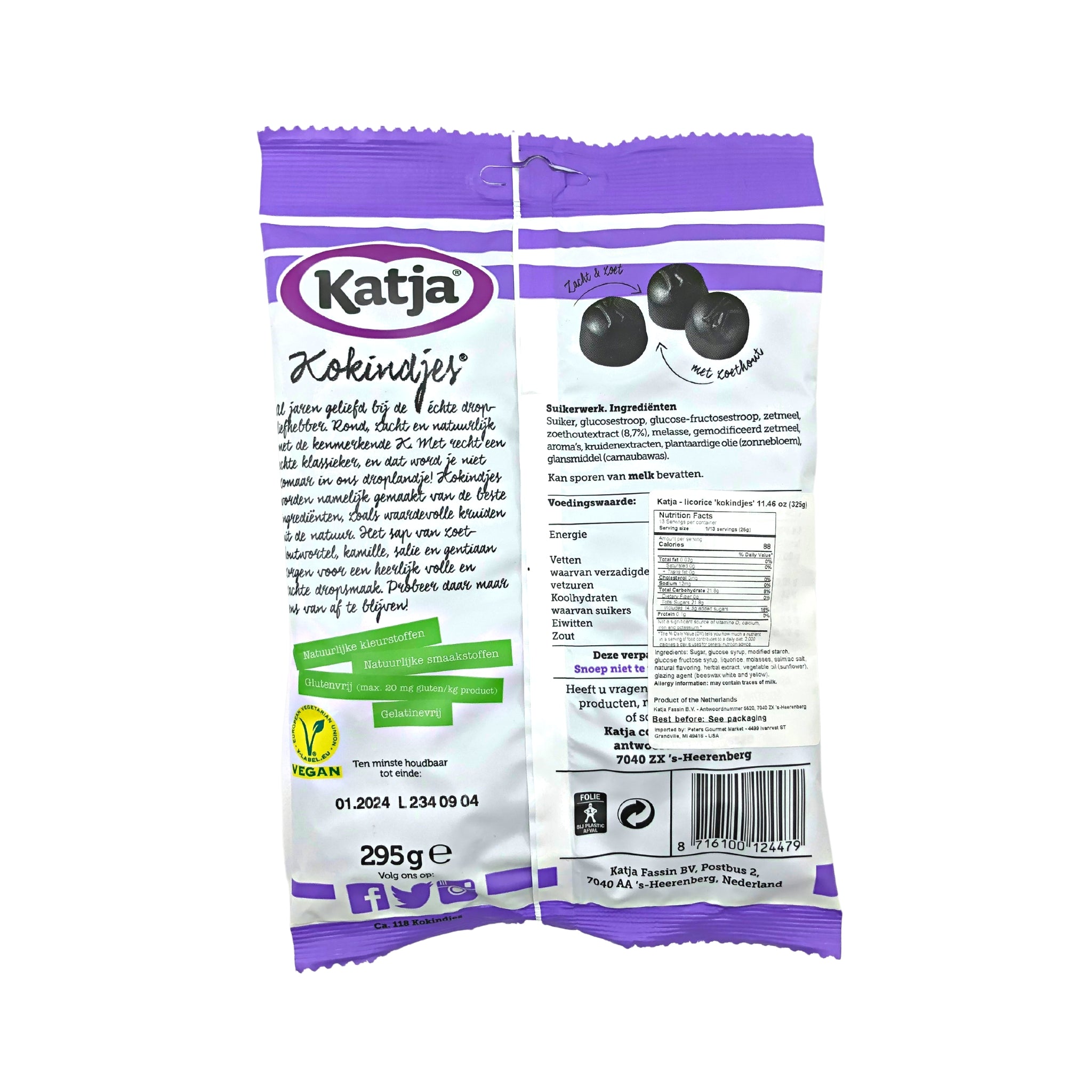 Katja Kokindjes 12.3 Oz Bag – Peters Gourmet Market